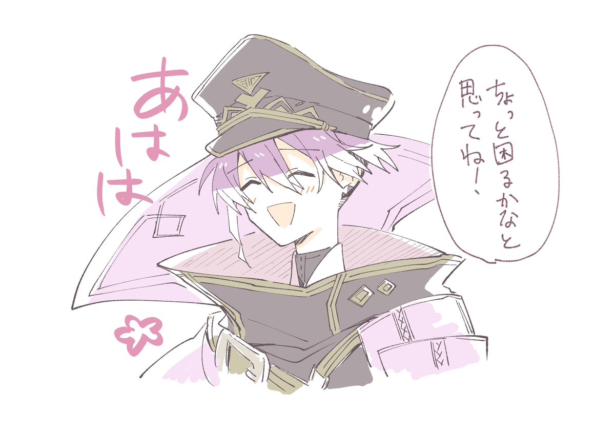 まあこっちの可能性もあるが 