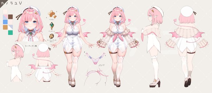 新ビジュアルの「カノラユ(自分)」の 3面図になります!   
今後ともよろしくお願いいたします💜

配信タグ : #カノラユなう 
FAタグ  : #カノラート
🔞FA   : #カノラーオイル 