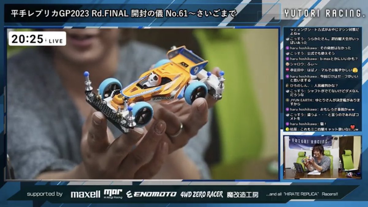 mini4wd_kazukou's tweet photo. 車検通過。本番は完走目標です。
レギュレーションの確認ミスで、タミテでギア調整、ターミナルにブレーキ挟んだ状態で送っ���しまったので、ゆとりんさんにDMして剥がして頂きました。

#平手レプリカ
#ミニ四駆
#YUTORIRACING
#ゼロぐらいから始めるミニ四駆
#mar
#ミニ四駆キャットの会 https://t.co/oIrcQ2an3t