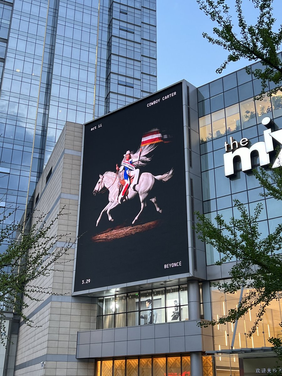 Beyoncé #COWBOYCARTER promo in Chengdu, China.