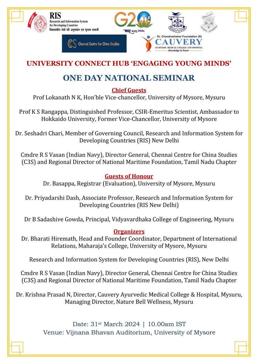 Join us at the University Connect Hub for 'Engaging Young Minds' One-Day National Seminar on March 31st, organized by the Department of International Relations, Maharaja College, UoM. #TraditionalMedicine, #SustainableDevelopment  #BlueEconomy #GreenEnergy #HeritageConservation.