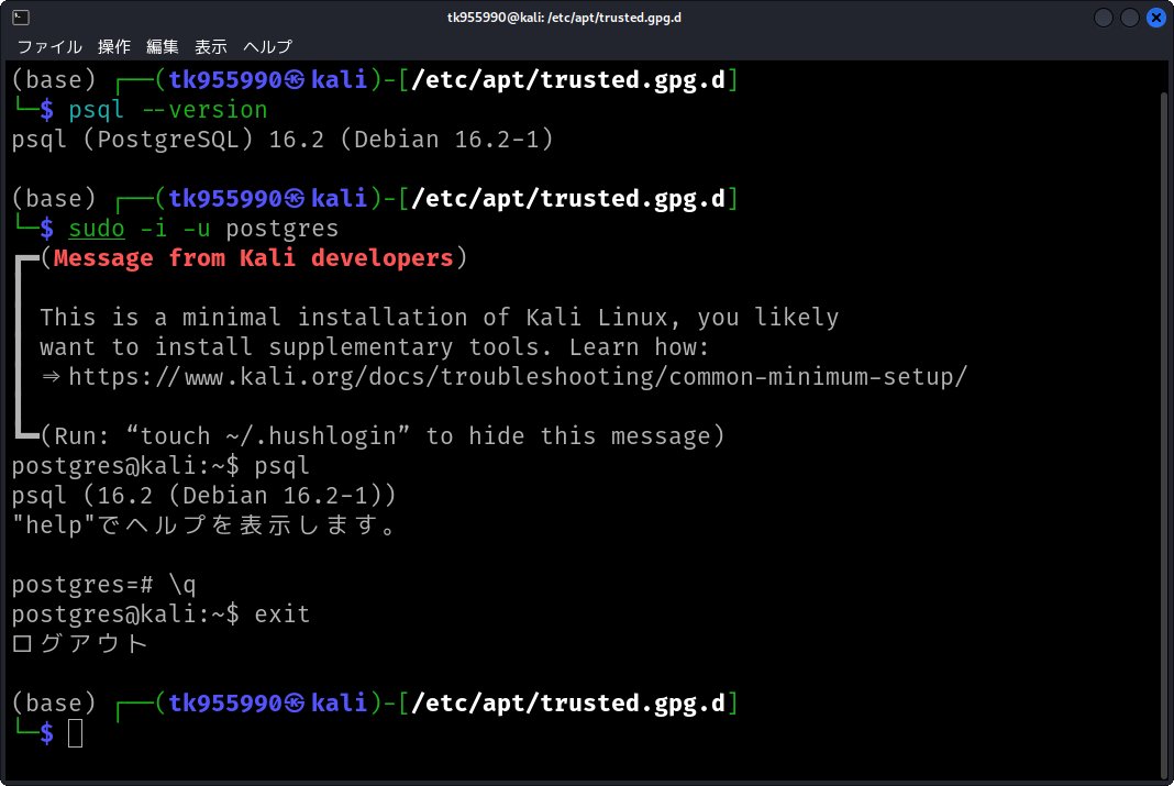 tk955990's tweet image. 初めての PostgreSQL
エンジニアの方々から勧められて、PostgreSQL に挑戦
Linuxにインストールってのが間違ってたかな💦
エラーばっか...
とりあえず起動すれば無問題!?
#プログラミング初心者
#posgresql