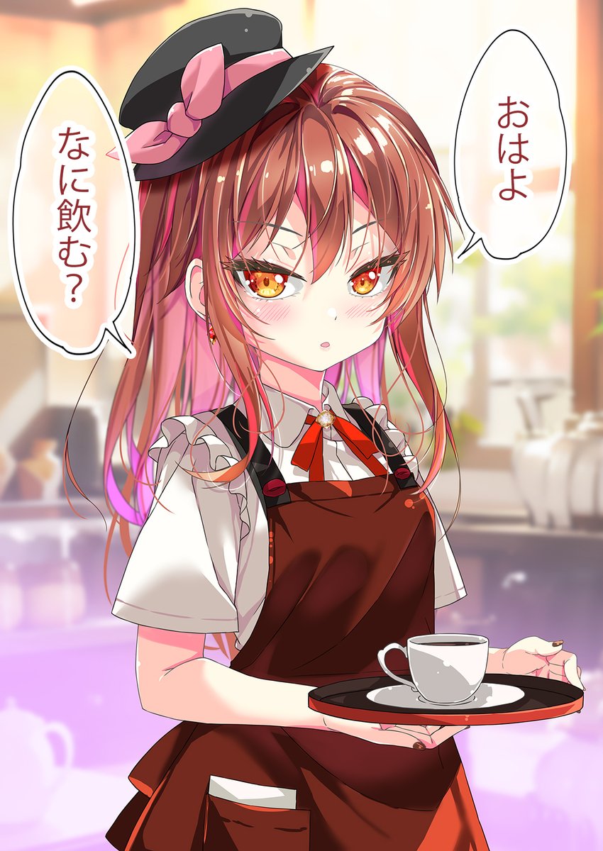 おはようございます☀
今日はカプチーノで☕ 