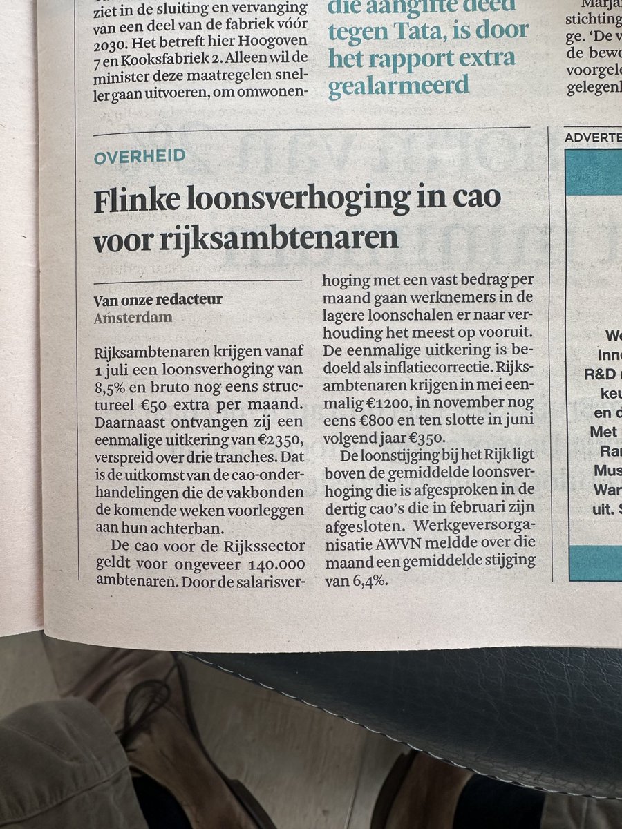 De schatkist is kennelijk goed gevuld.