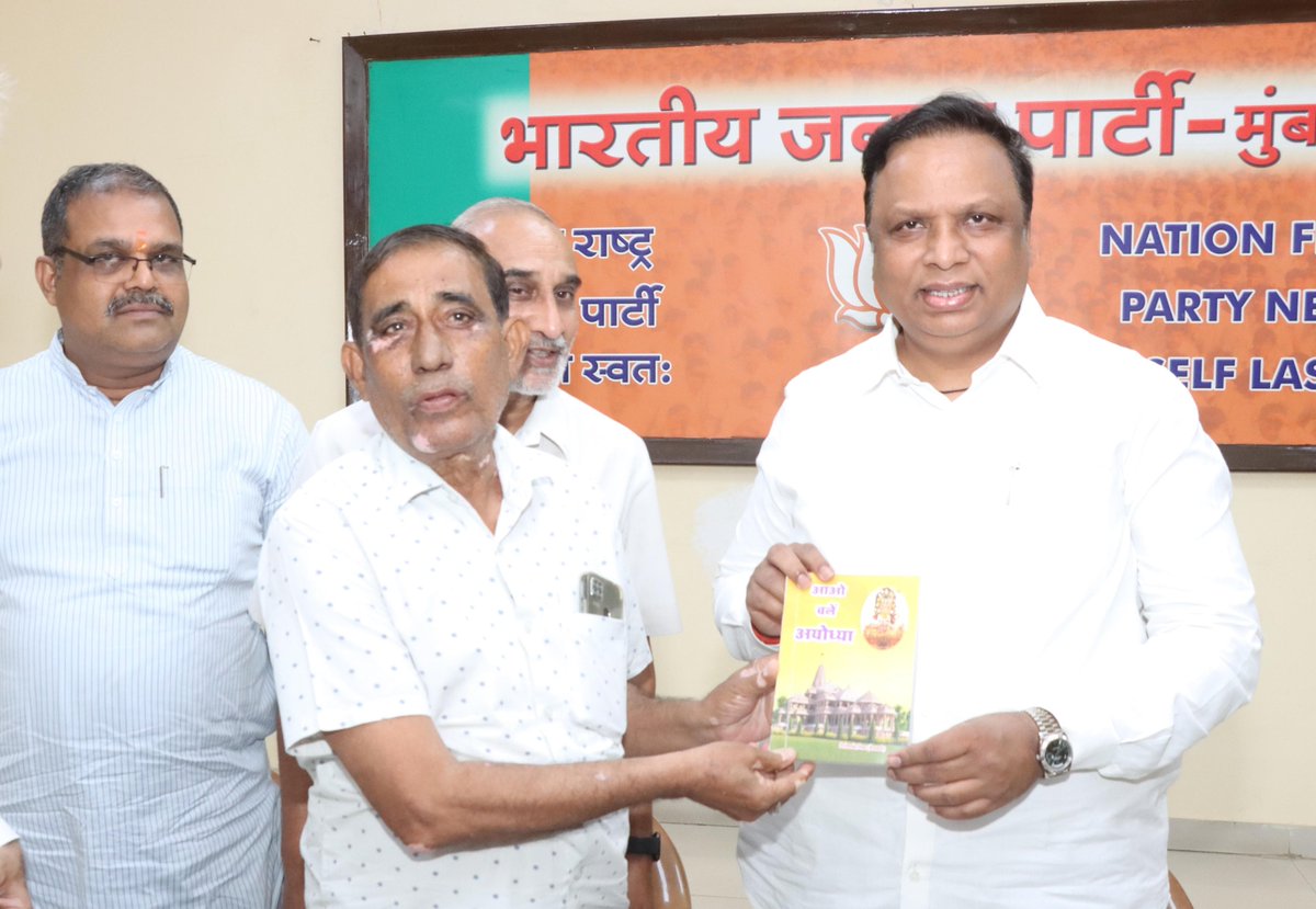 ShelarAshish tweet picture