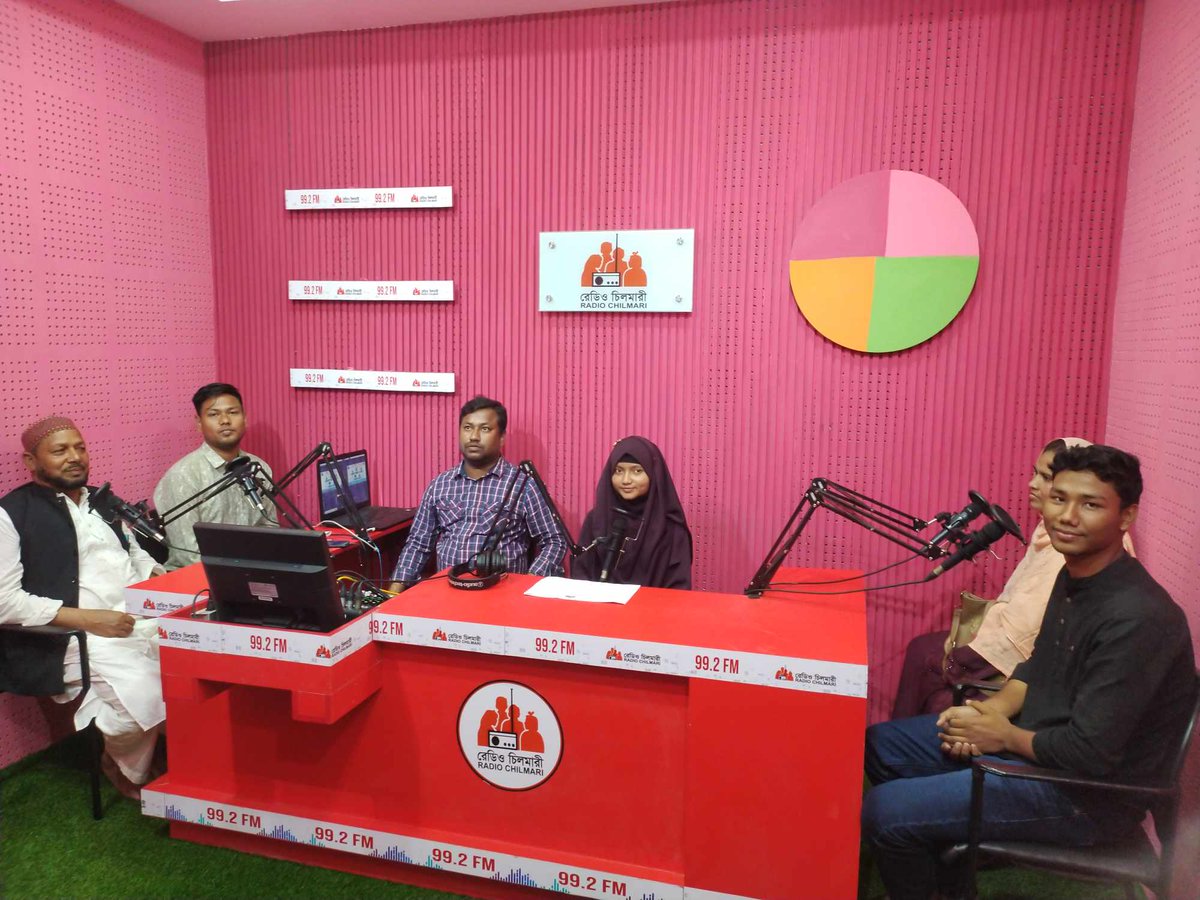 YouthNetGlobal's tweet photo. π» Today, with the support of British Council Bangladesh, we harnessed the power of community radio on Radio Chilmari in Kurigram as part of the #YouAdapt initiative!
Join us as we amplify local voices and drive locally-led adaptation efforts.
#LocallyLedAdaptation https://t.co/NQKqZi0bO5