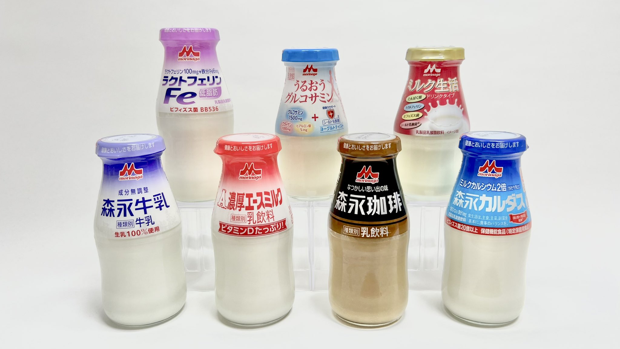 牛乳(牛乳キャップ&牛乳壜蒐集) on X: 