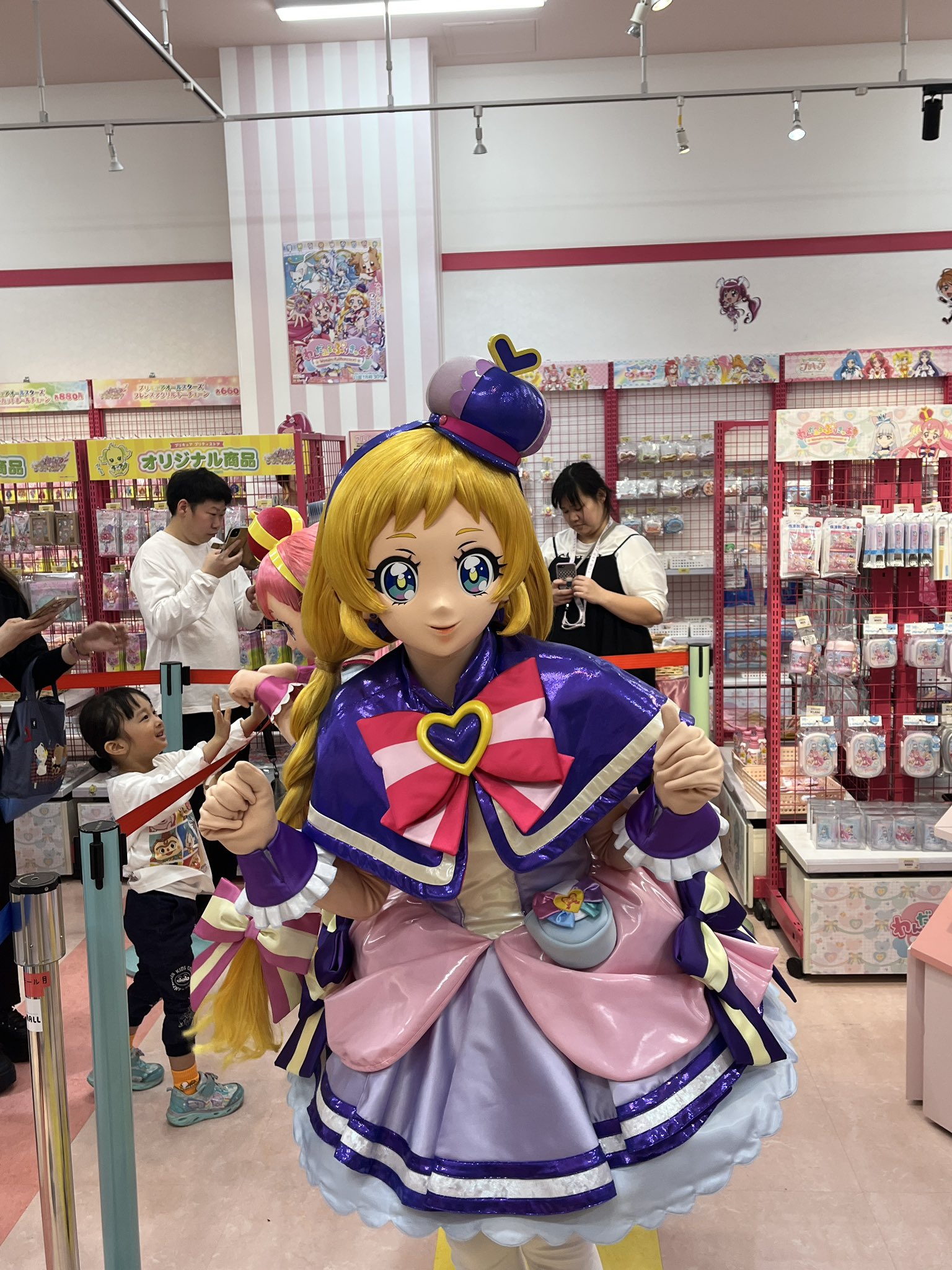 プリティストア限定品あり クリアファイル キーホルダー