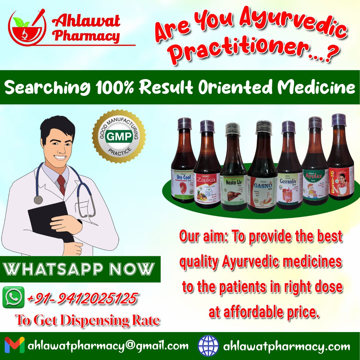 ahlawatpharma's tweet photo. #Dr_Anuj_Chaudhary #AhlawatPharmacy #manufacturer #3rdPartyManufacturing #kanth #moradabad #UttarPradesh #Ayurveda #pure #herbal #ayurvedic #medicine #virals #photo #videos #socialmedia #facebook #TwitterX #instagram #koo https://t.co/DqRAdojB5q