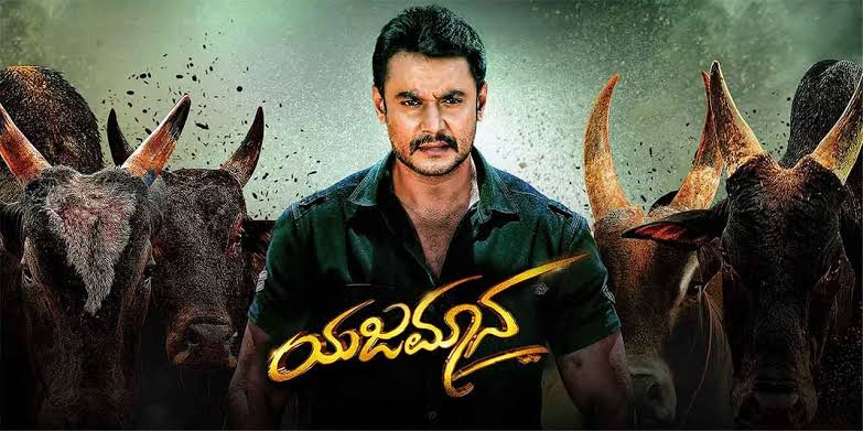 Though counter dialogues aren't my favourite but they are made to cater ss audiences. Why D fans complaining about counter dialogues? Yajamana movie completely filled with counter dialogues. If you enjoyed this, why don't you let others enjoy. Why you cry everytime for everyone🥱