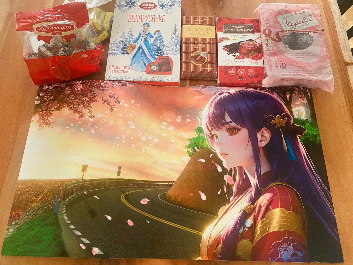 Ich hab ein Geschenk von einer ausländische Freundin erhalten. Sie hat es mir rechtzeitig zu meinem Geburtstag geschickt, aber irgendwie hat die Deutsche Post es an sie zurückgeschickt, also musste sie es mir noch einmal geschickt… 
Anyway, vielen Dank <a href="/Angry_Cat_Meow_/">吉田雪</a> ❣️