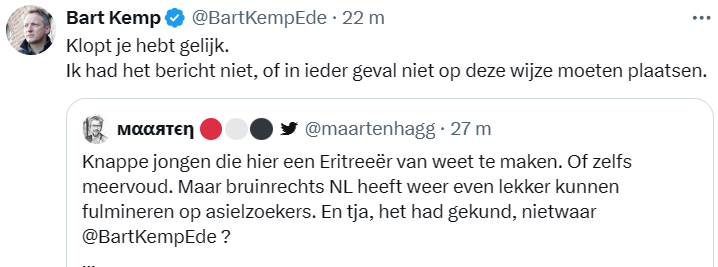 wimvanmierlo's tweet photo. Zo zie je dat #racisme bij sommige zo diep in de aderen zit dat ze zelf niet door hebben hoe diep ze gezakt zijn.
Deze gesprekspartner vanuit de agrariërs #BartKemp uit Ede laat dit zien. #stopracisme @lientje1967 https://t.co/Te445boYuO