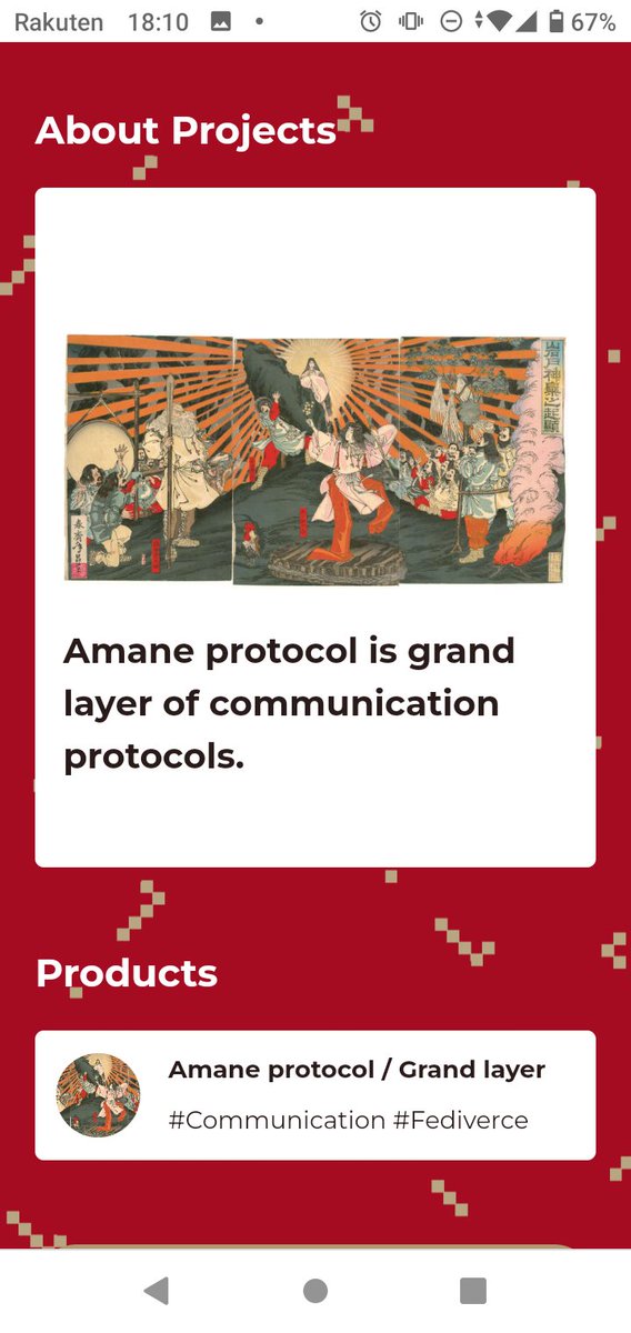aox_ao's tweet image. 天音 Amane protocol is grand layer of communication protocols.

#Wavehack #楽天

What it does
1:Amane Protocol is a protocol for &quot;eliminating communication breakups and disconnections by using AI to eliminate disputes, conflicts, blockades, ostracism, and neglect.

2:Aleo, Aptos,…
