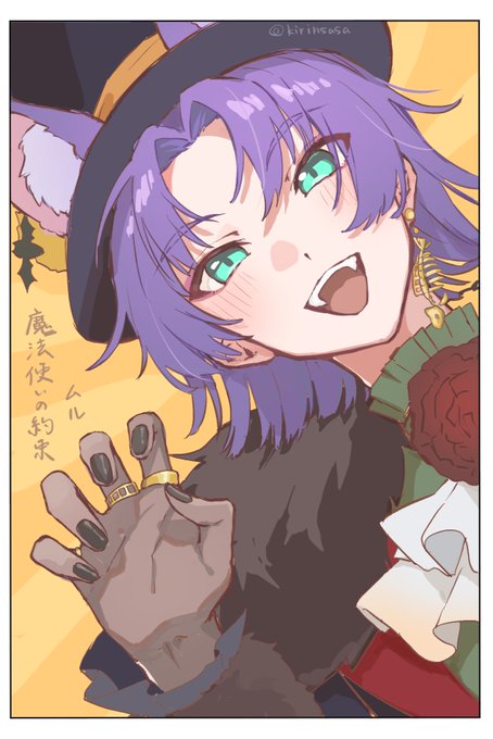 フォロワーさんリクエスト①大変お待たせしました!!3枚ずつあげていきますよろしくお願いします 