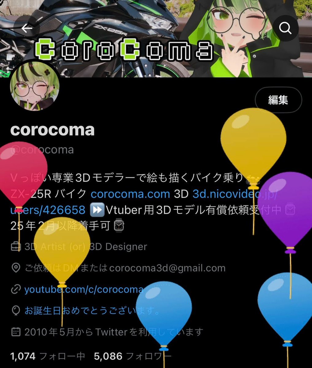 corocoma tweet media