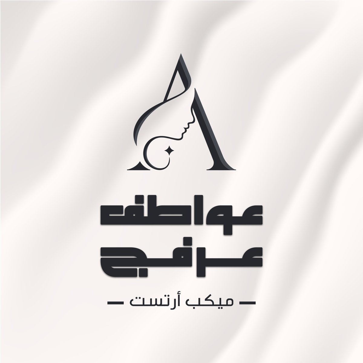 mulhmah_'s tweet photo. تصميم شعار لميكب ارتست🤍 وش رايكم https://t.co/a0KDMRZfRB
