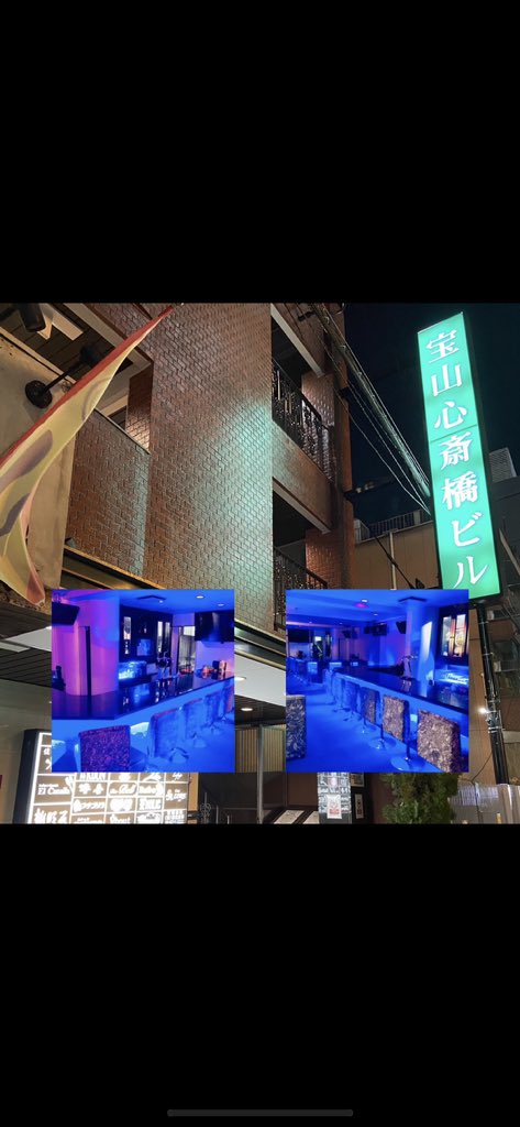 もっちゃん (@bar_ulu0513) on Twitter photo 🏆♠️❤️♣️♦️🏆
始発までお時間ある方!
是非Bar uluで語りながら遊びながら
寄ってて下さい😁
お待ちしてます♪
<a href="/pokerspot_White/">Poker Spot White</a>
#TPC #TPC公式アンバサダー
#ポーカー #大阪 <a href="/TopofPoker/">TPC / Top of Poker Championship</a> 🏆♠️❤️♣️♦️🏆
始発までお時間ある方!
是非Bar uluで語りながら遊びながら
寄ってて下さい😁
お待ちしてます♪
<a href="/pokerspot_White/">Poker Spot White</a>
#TPC #TPC公式アンバサダー
#ポーカー #大阪 <a href="/TopofPoker/">TPC / Top of Poker Championship</a>