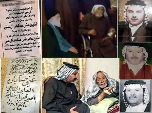 الأثبجي الهلالي tweet media