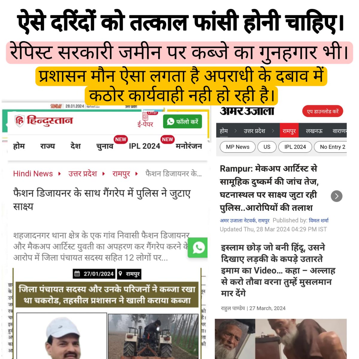 ANSUNI tweet media