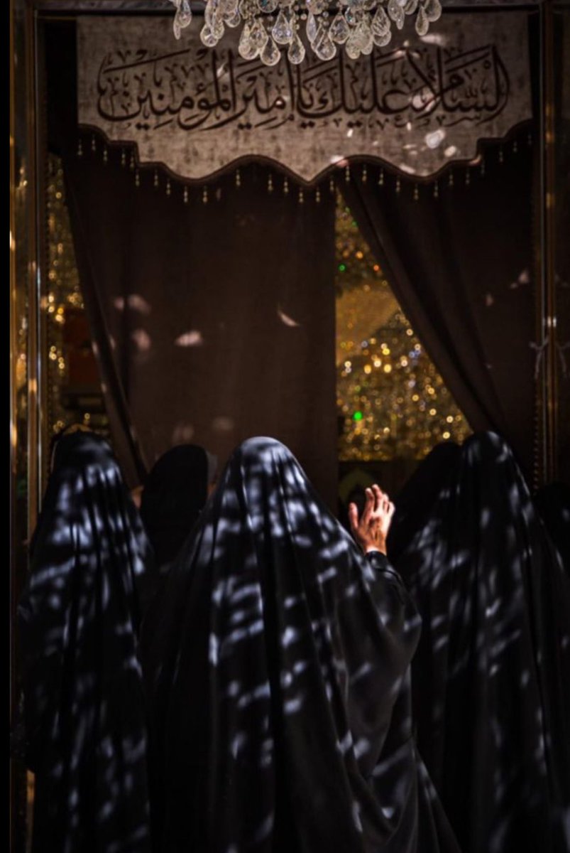 M313_0's tweet photo. ماعندي غيرك ياعلي يالعلمتني بالشدد انخاك💔" https://t.co/CDOYJ2WLxe