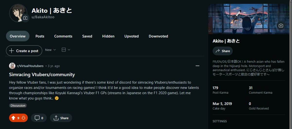 akito 🇫🇷🇮🇩 | FR/ENVTuber 🏁✈️ tweet media