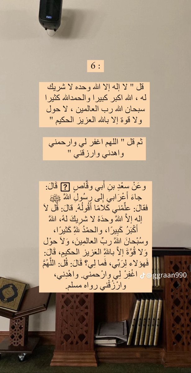 hl_mpi tweet picture