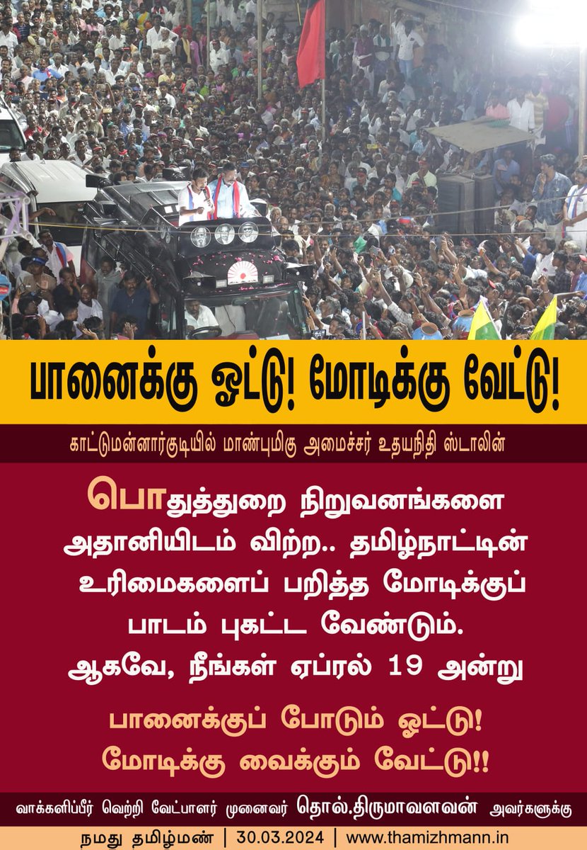 sarovck_off's tweet photo. https://t.co/0C5QphGYWG