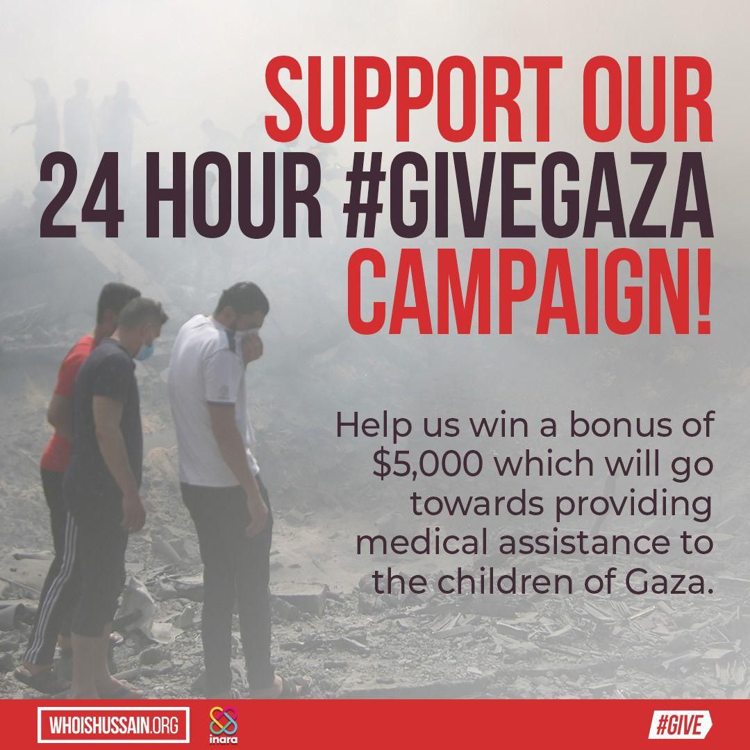 Our Launchgood Give Gaza campaign is live for 24 hours only! Help us win $5000 bonus by donating as little as £2 towards our campaign. Every penny counts towards our cause. Click this link to donate: buff.ly/3PJVWDE