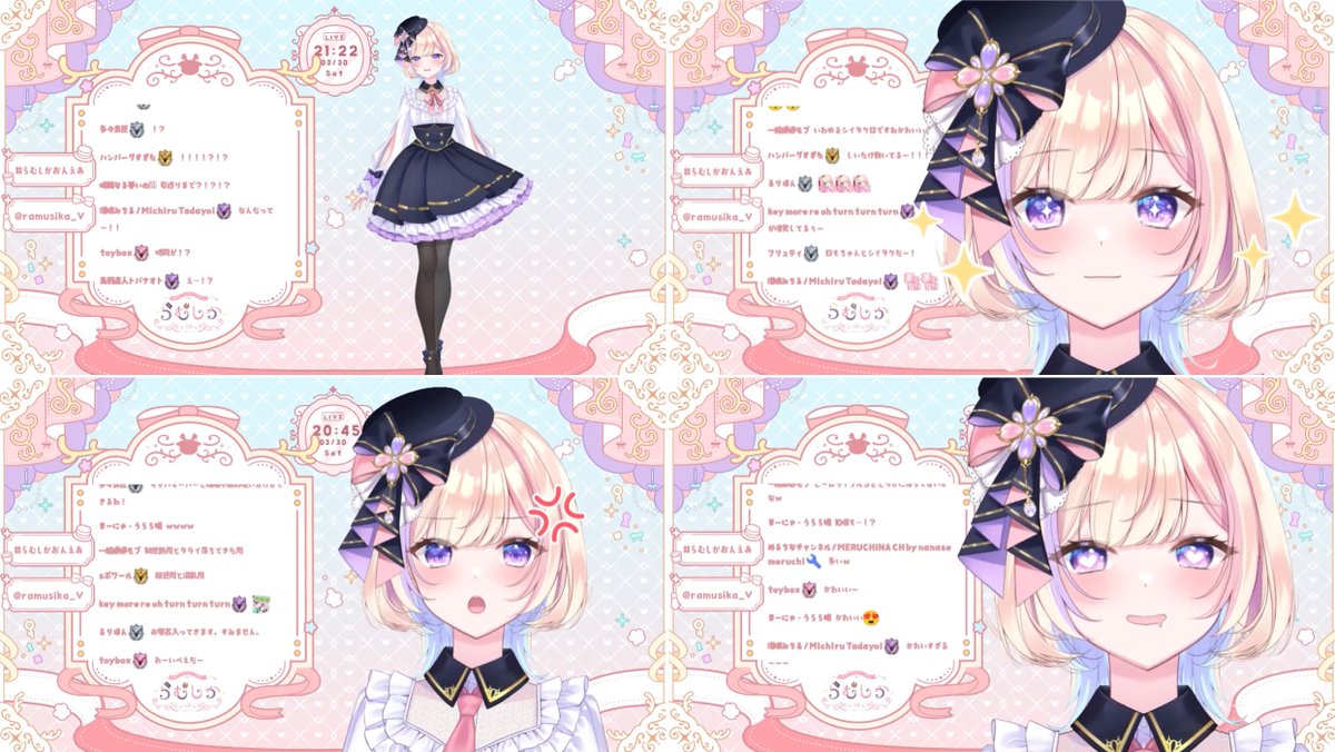 新モデルお披露目おつかれさまです!
制作配信あまり見れてなかったので、まさかあんなに表情豊かで最高美人可愛いらむしかさんになってるとは驚きを隠せませんでした。
まだ見てない人は是非アーカイブ見て頂戴…!
#らむしかおんえあ 