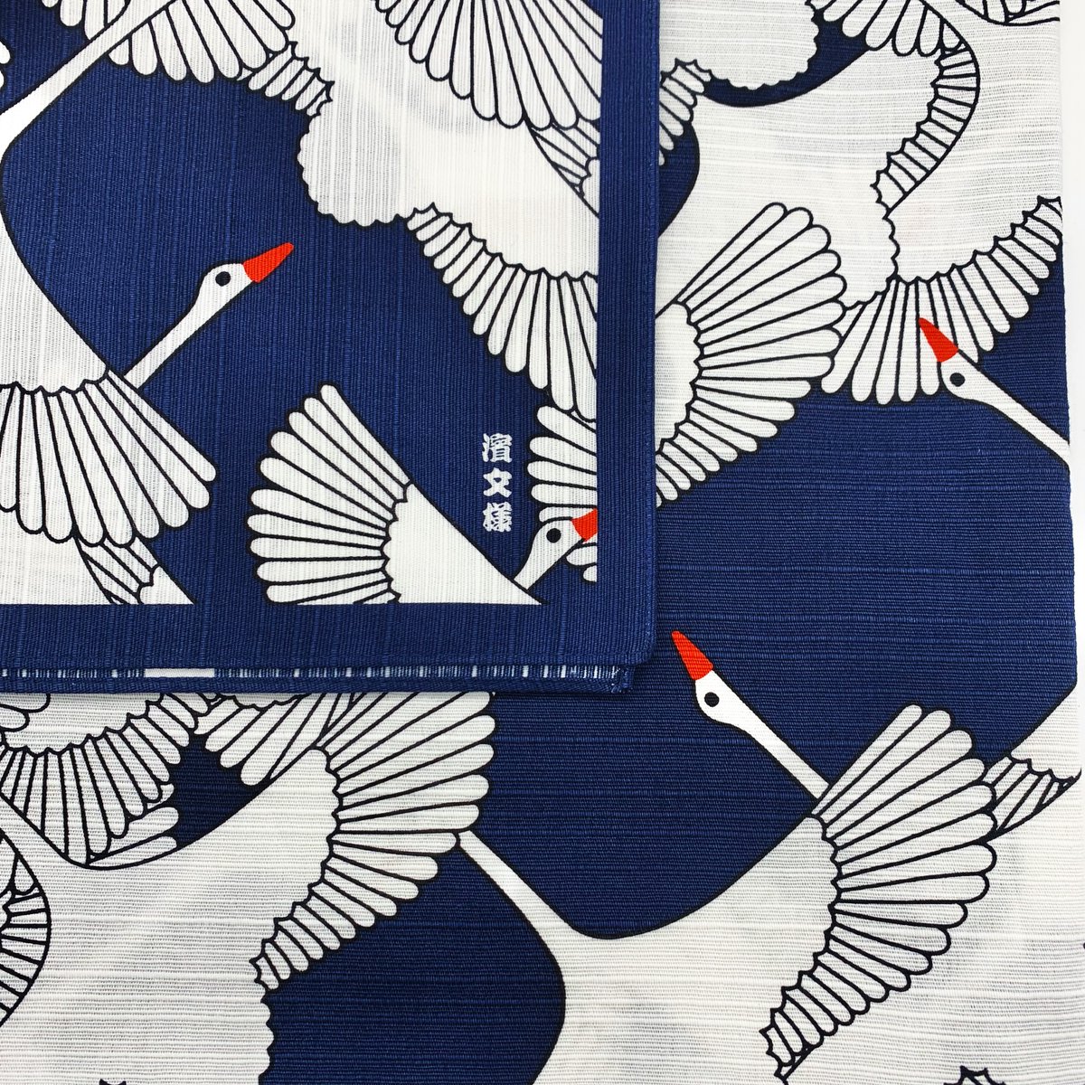 -Embrace the Timeless Elegance of the Crane Pattern- The Tsuru, or crane, is a symbol of longevity and fidelity, believed to live for a millennium and to mate for life. This makes the crane pattern an auspicious choice for life’s special celebrations. #swaygallery