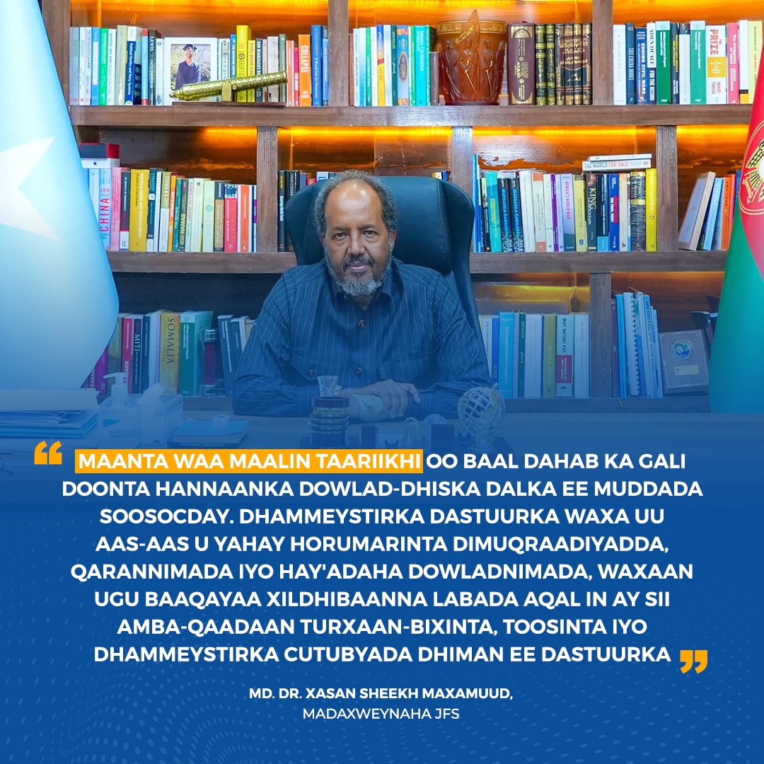 Madaxweynaha JFS mudane @HassanSMohamud ayaa ku bogaadiyey Guddoonka iyo Xildhibaannada Labada Aqal ee Baarlamaanka Federaalka Soomaaliya ansixinta qabyo-tirka cutubyada 4-ta ah ee Dastuurka Federaalka Soomaaliya oo ay ka soo shaqeeyeen Labada Guddi ee dib u eegsita Dastuurka.