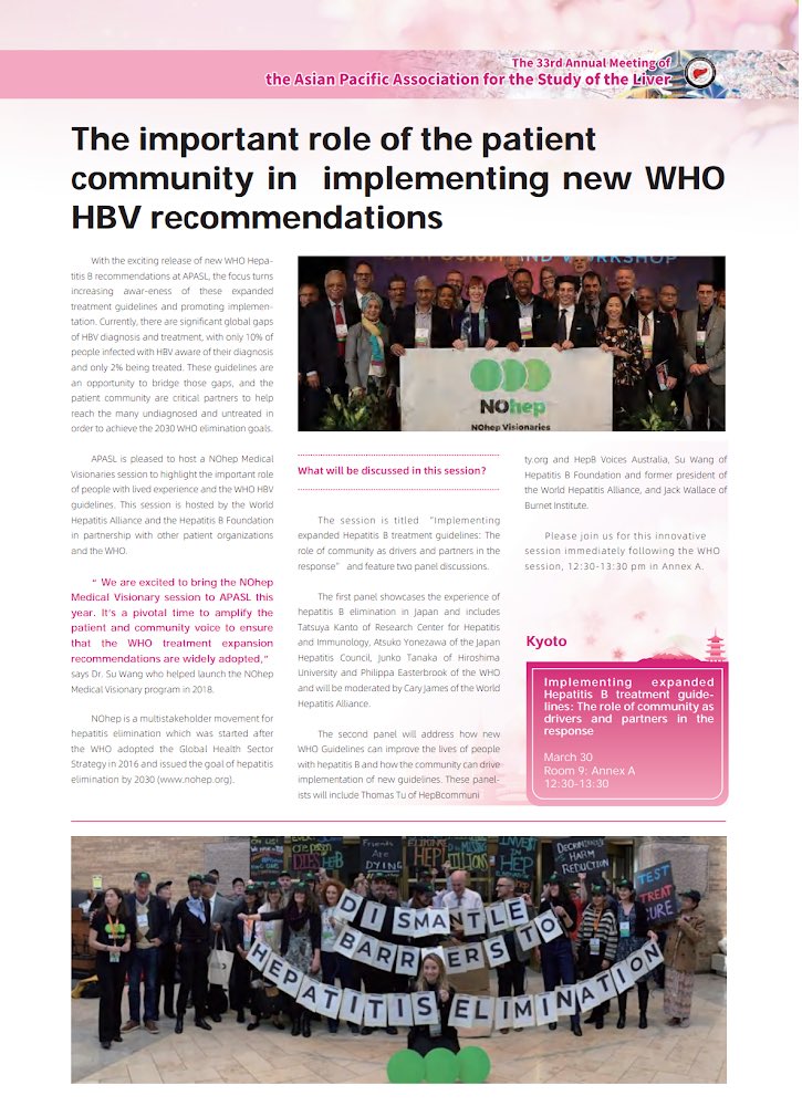 HepB Cant Wait tweet media