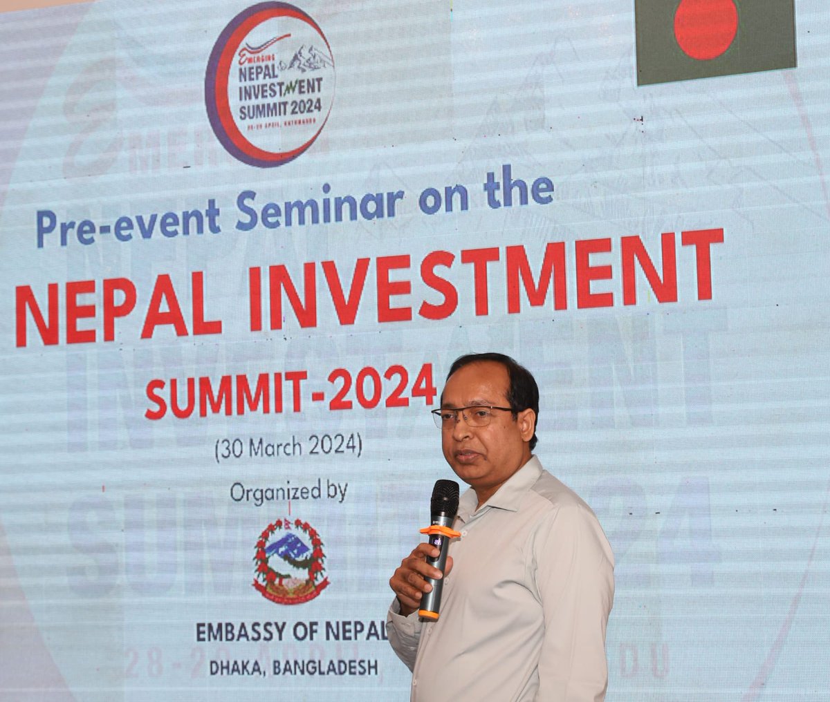 MoPEMR's tweet photo. 1/2. "Cross-border #energy #partnerships through #regional cooperation can benefit all" - State Minister @NasrulHamid_MP made the comments while addressing the 'Pre-Event #Seminar on the 3rd #Nepal #Investment Summit 2024' organised by the 🇳🇵Embassy in #Dhaka as the Chief Guest. https://t.co/tN9sDSoVVZ