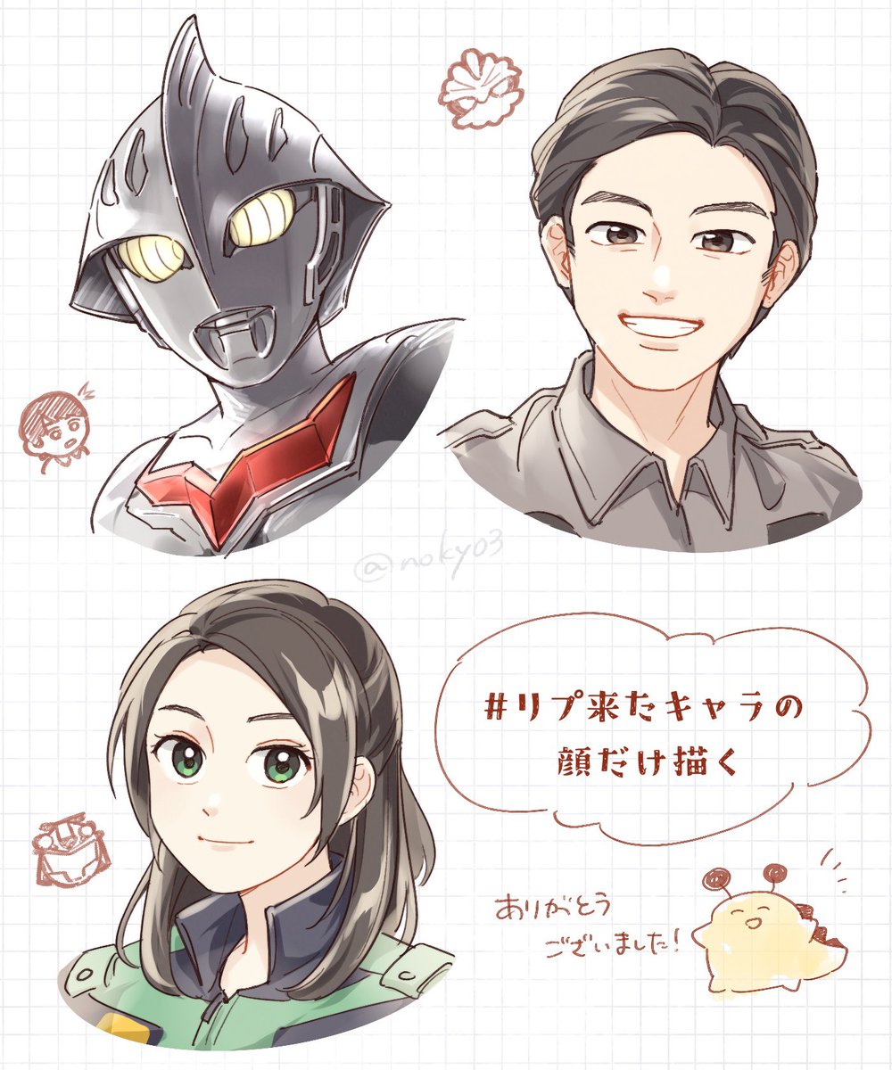 #リプ来たキャラの顔だけ描く
お題ありがとうございました✨ 