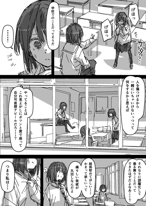 (2/3) 
