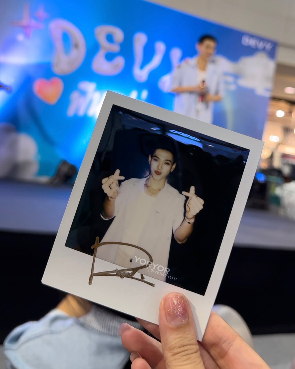 SWMTIUY's tweet photo. โพลารอยด์ที่มีมูลค่าสูงสุดในชีวิต ♡ ٩̋(ˊ ᵒ̵̶̷̤᷄ꇴᵒ̴̵̶̷̤᷅ ˋ)۶
#DevyXDaou
#Devyฟินเฟร่อxDaou
@oueiija #oueiija #DAOU #ต้าห์อู๋ https://t.co/1TUcLaxjtD