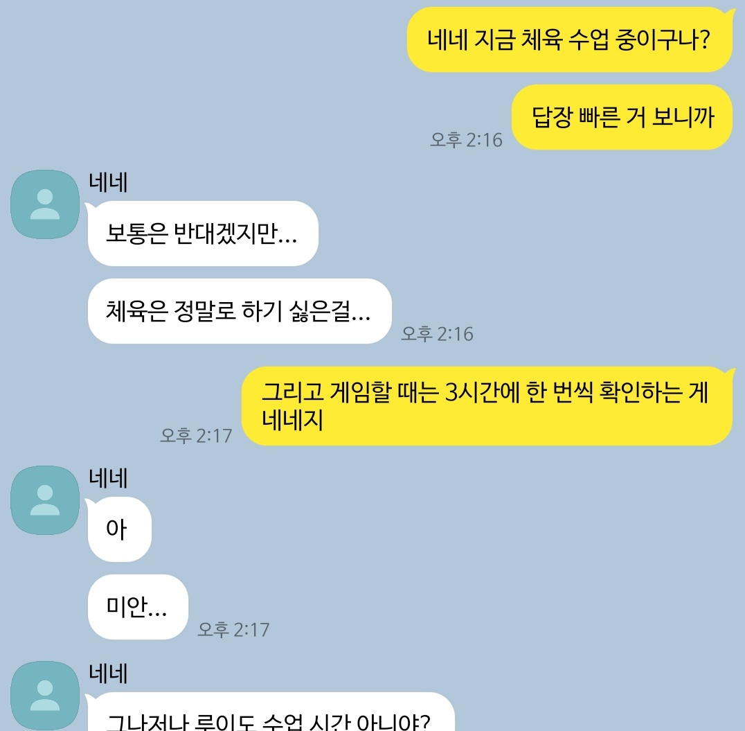 원더쇼 톡 (@wxs_talk) on Twitter photo 