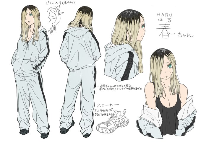 うちのこ春ちゃんをどうぞよろしくお願いいたします‼
#OC 