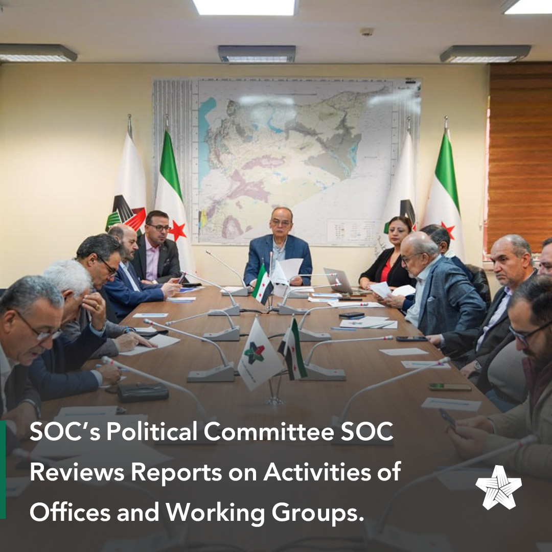 Moreover, the committee reviewed a military report outlining the latest developments and the military situation on the ground... More: tinyurl.com/27je5nv5 #Syria #SOC #Syrians #activities #Afrin #Jindires #Azaz