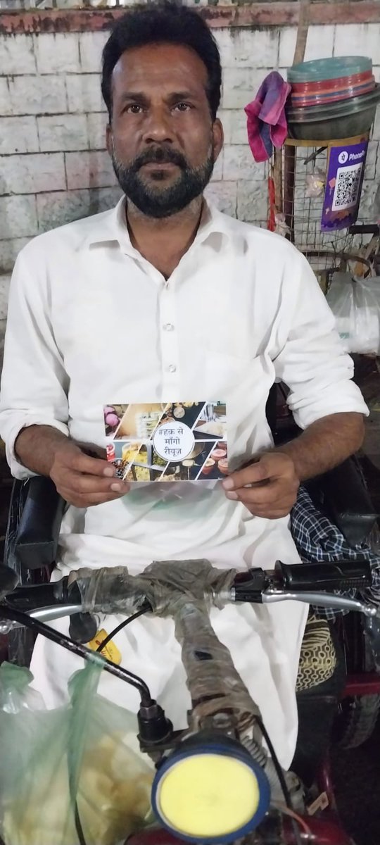 NHF_INDIA's tweet photo. Offsetting system is not a solution for #PlasticPollution, #Reuse system at scale is, because it reduces demand for #PlasticProdution
@Unilever & @Nestle, please #QuitSachets now!
#StreetVendorsChooseReuse #PlasticsTreaty
https://t.co/dkmS6HjKLN @RahulGandhi @Jairam_Ramesh https://t.co/8wqpeMBfay
