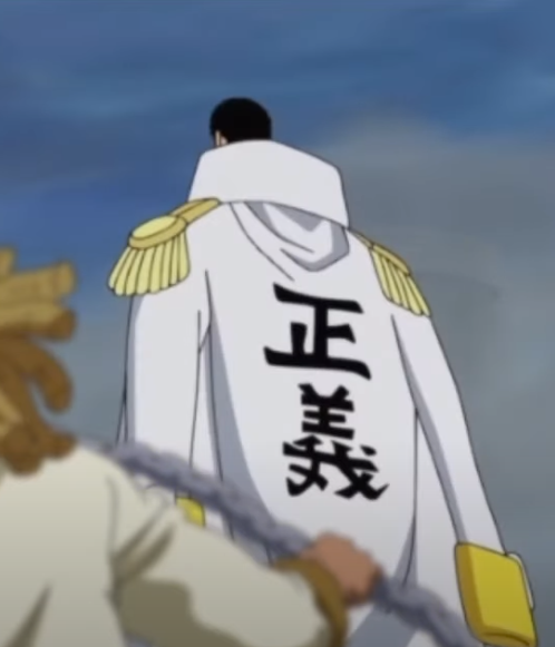 "โอ้~นั่นมัน...หมวกฟางลูฟี่ ไม่เจอกันนาน--"

"..." เปลี่ยนใจไม่ทักดีกว่า ขี้เกียจสู้ด้วย