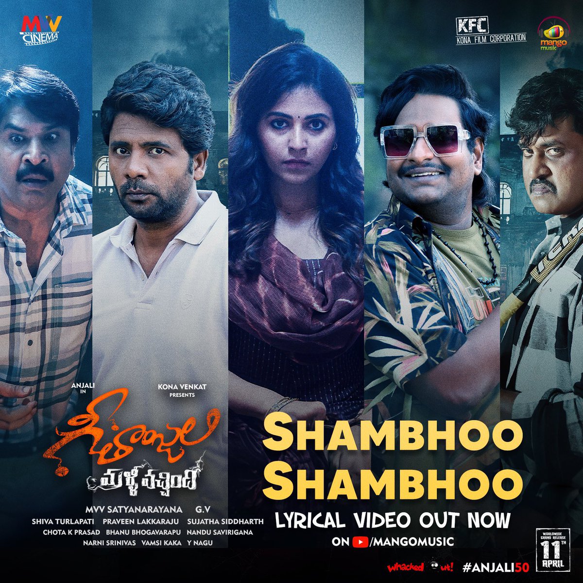 Turn up the volume and Elevate your weekend vibes 🎶 #ShambooShamboo lyrical video from #GeethanjaliMalliVachindhi youtu.be/ym61JwuAZW0 🕺🏻💃 #GMVOnApril11 #Anjali50 @konavenkat99