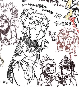初めてやったんですけどとても楽しかったです(((o(*゜▽゜*)o)))
描いてくれた皆々様ありがとうございます🙏🙏 