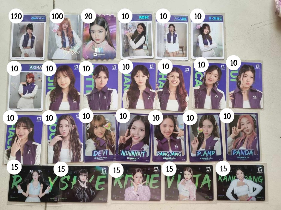 aomsin2818's tweet photo. พร้อมส่งจากไทย
ค่าส่ง30฿
ราคาตามภาพเลยนะคะ
 #ตลาดนัดCHUANGAsia2024 
#ChuangAsiaThailand https://t.co/Mka4eSfCCI