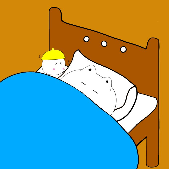 「ベッドの上 枕」のTwitter画像/イラスト(新着)｜2ページ目