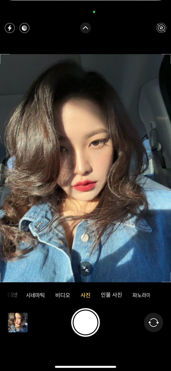 cuteyeripics's tweet image. KIM YERIM OMG???!!!!