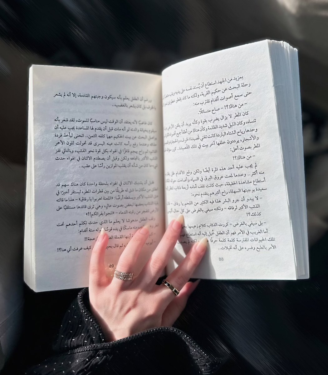 _a6ic's tweet image. 