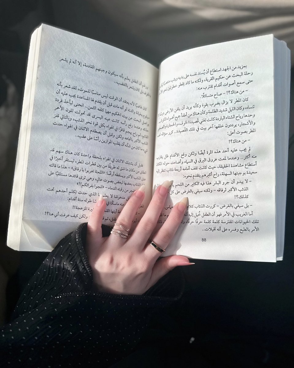 _a6ic's tweet image. 