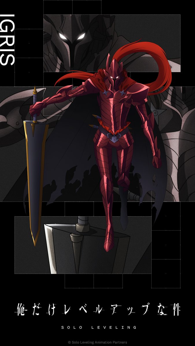 Special Igris the Bloodred illustration released to commemorate