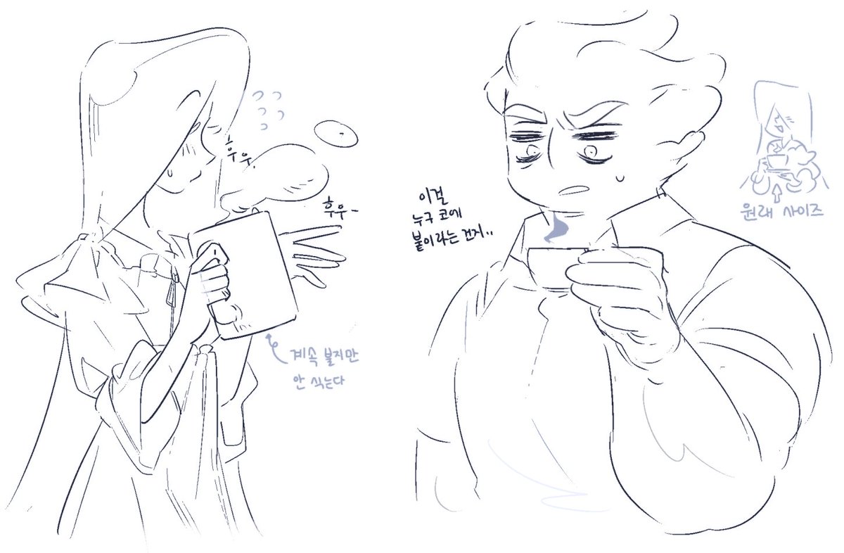 한두달 전쯤에 낙서했던 구(름)물(덩이)